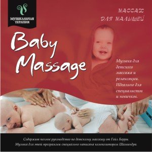 masaje bebe